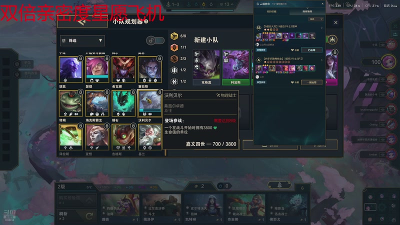 【2025-12-04 12点场】地表最强狸仔仔哟：【黄金双倍】生日月来啦！十二月你好！