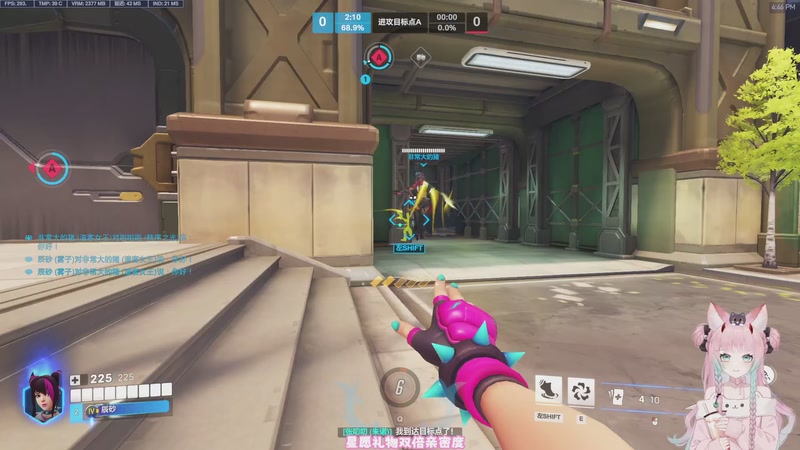 【2025-12-04 16点场】晚晚呦：【晚晚】十二月快乐~