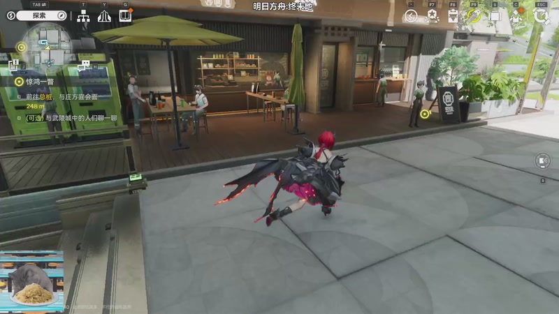 【2025-12-03 22点场】我们的渺渺：明日方舟终末地用什么阵容好