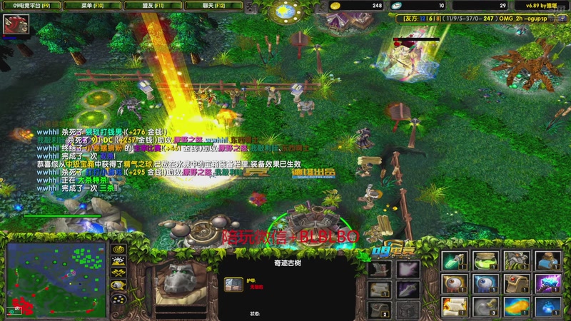 【2025-12-02 16点场】渣萌大表哥丨：星期二12点播