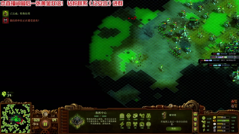 【2025-12-04 17点场】午夜抹抹茶：16200的最后一舞！