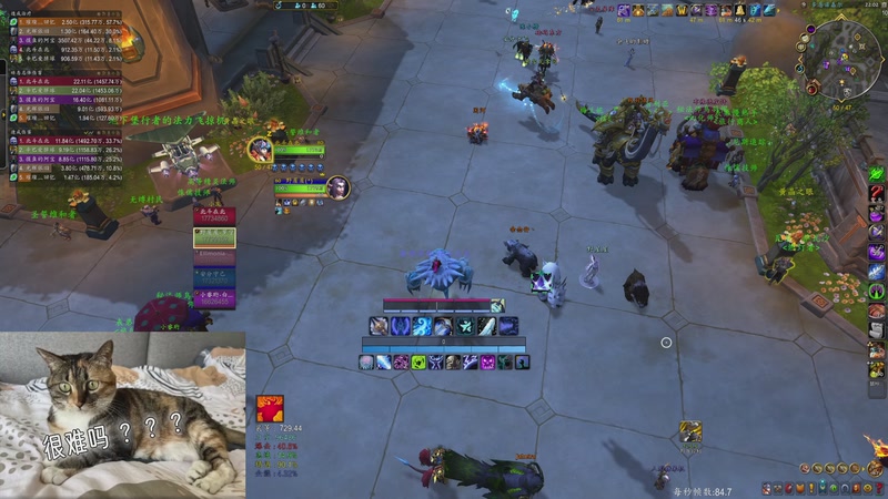 【2025-12-3 22点场】yuanman:涡轮加速猛肝大米