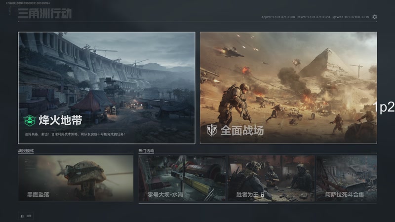 【2025-12-03 19点场】13shao丶：奶狼专场 飘逸的身法 极致的锁头