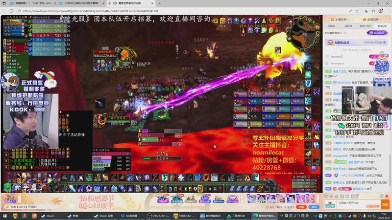 【2025-12-04 07点场】pigff：【PIGFF】12月5日猪神之战赏金赛