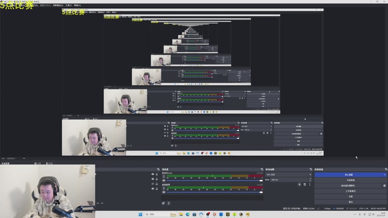 【2025-12-04 16点场】网友张顺飞：两场全输  对不起大家 我的问题