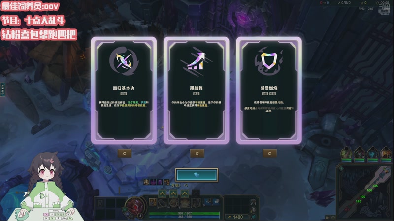 【2025-12-03 22点场】一只猛龙丶：重生之阿龙今日不舒服话比较少