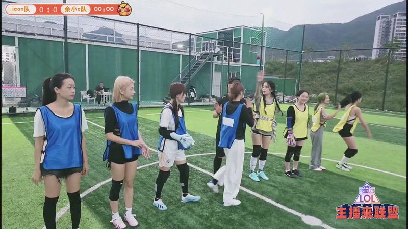 【2025-12-04 18点场】南波儿大魔王丶：三亚团播主播来联盟！