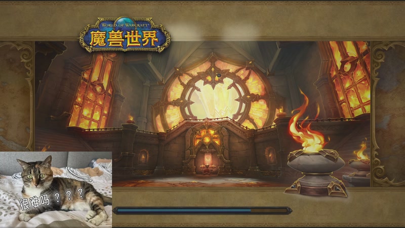 【2025-12-4 22点场】yuanman:涡轮加速猛肝大米