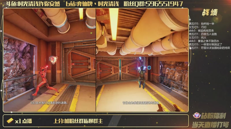 【2025-12-04 03点场】时光清浅许你安然：弈仙牌三周年