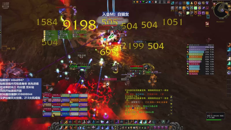 【2025-12-04 17点场】痴汉万宝路：三区联盟！什么难度的MC