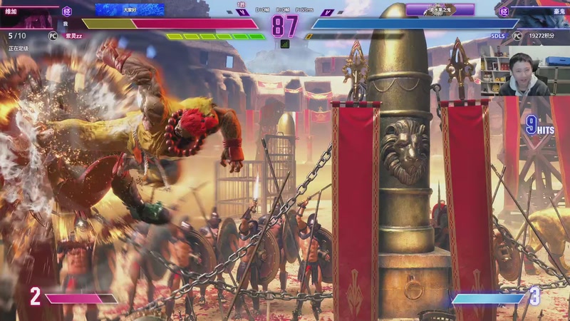 【2025-12-04 15点场】紫灵z：6点街霸6美国比赛SFL