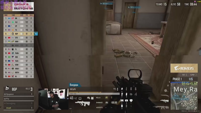 【2025-12-03 21点场】爱吃包谷的新一酱ye：【钻石双倍】我是一个高手