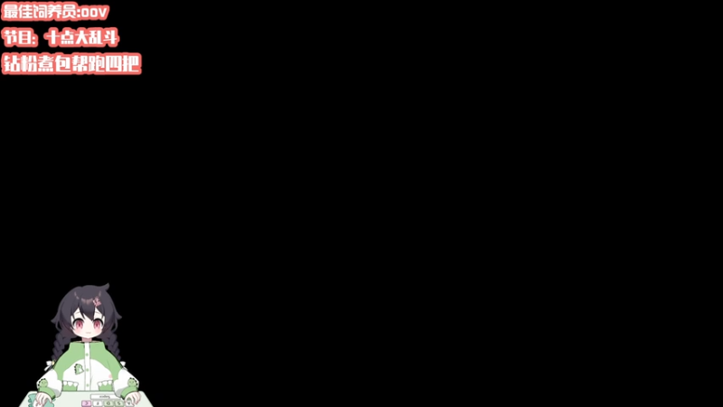 【2025-12-03 18点场】一只猛龙丶：重生之阿龙今日不舒服话比较少