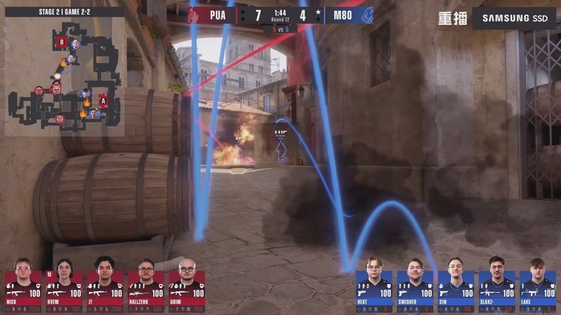 【2025-12-03 23点场】完美世界电竞频道：布达佩斯Major2025 A舞台 重播