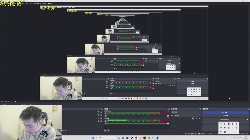 【2025-12-04 20点场】网友张顺飞：两场全输  对不起大家 我的问题