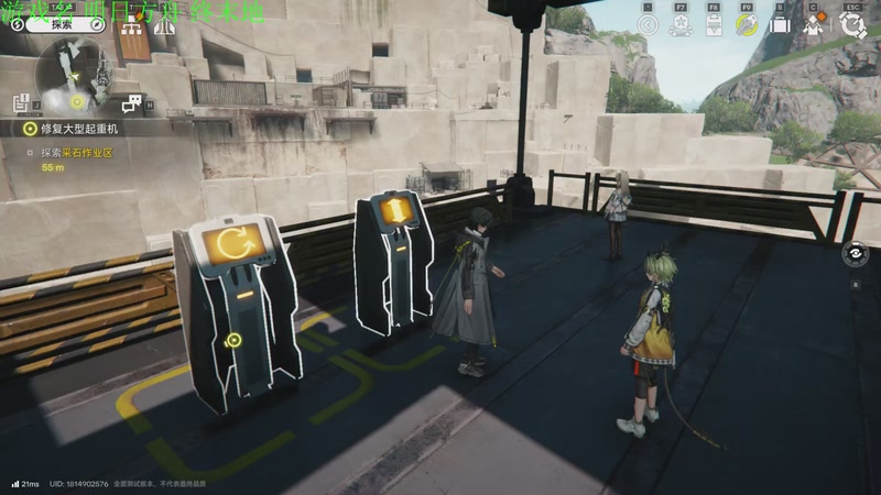 【2025-12-04 19点场】正版管子：【管子】终末地 另类高能搞笑主播