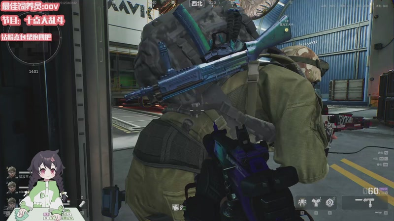 【2025-12-04 02点场】一只猛龙丶：和inB哥和伞航天跑刀~