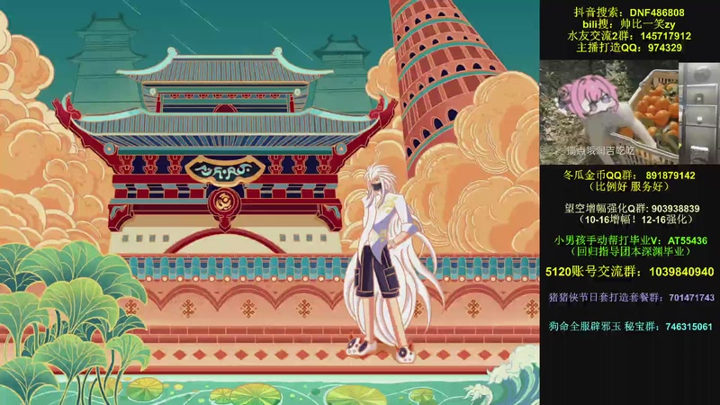 【2025-12-04 18点场】一笑zy：今天快乐日 玩玩LOL~