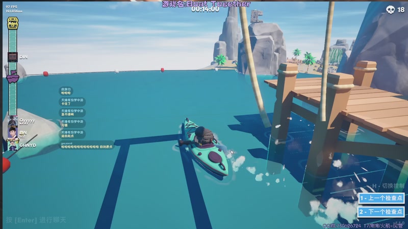 【2025-12-03 22点场】东方不败Athena：东方：俺胡汉三回来哩~