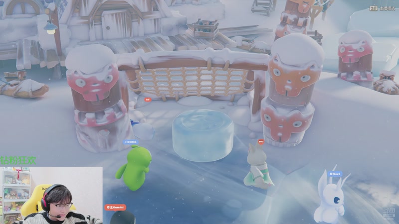 【2025-12-4 0点场】北港ovo:晚上好！！！ 10267847