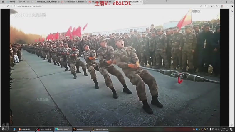 【2025-12-04 15点场】恶霸提莫：面具提莫回归，炸个痛快！