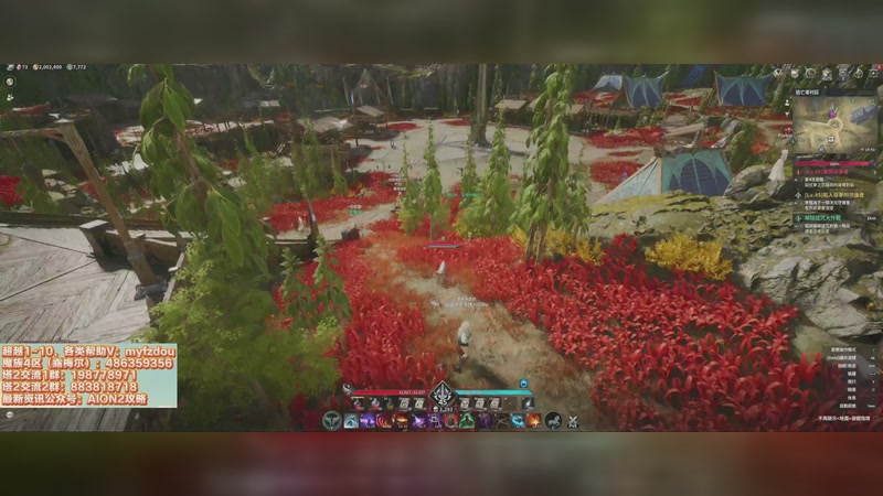 【2025-12-04 00点场】主播20投：【永恒之塔2】更新后，觉都不想睡了