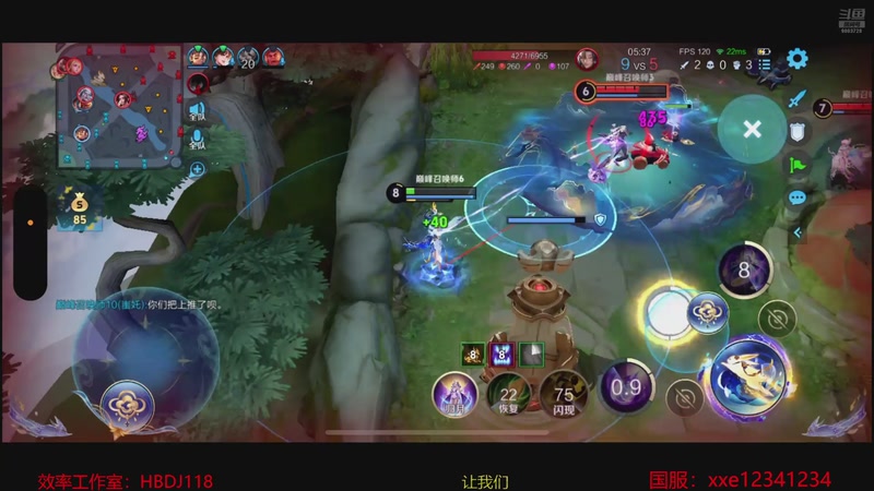 【2025-12-04 22点场】小小娥1：我想绽放第二春