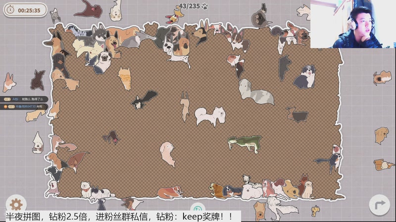 【2025-12-3 23点场】恐惧之鸦牛牛:练练歌！希望大家身体健康