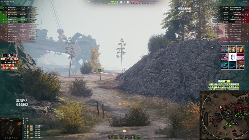 【2025-12-03 12点场】黑鹰BLACK职业选手：帮开箱子送键盘鼠标耳机