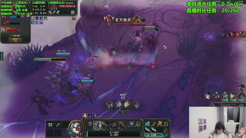 【2025-12-03 22点场】小飞【南波家族】：新版本水友赛！