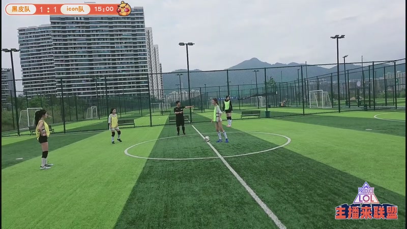 【2025-12-04 16点场】南波儿大魔王丶：三亚团播主播来联盟！