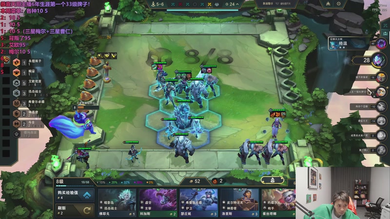 【2025-12-04 21点场】小皮【南波家族】：挑战九五5连鸡！