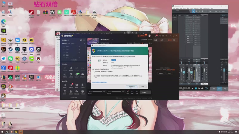 【2025-12-04 15点场】娜子nAzi：~懒人聚集之地~！