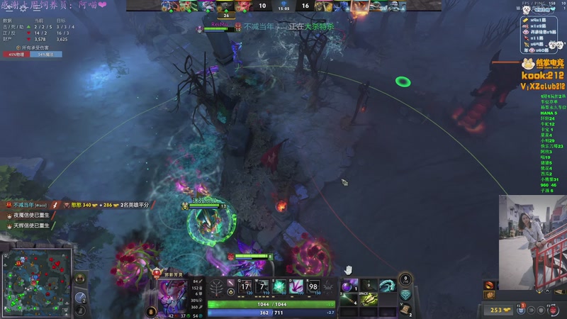 【2025-12-03 21点场】汐湲是小考拉：【汐湲】11.03~正赛钻粉双倍