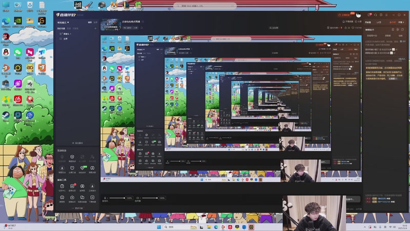 【2025-12-04 18点场】叁三QvQ：来之来之来之