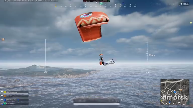 PLAYERUNKNOWN&#39;S BATTLEGROUNDS 2025.11.09 - 22.18.03.17.DVR