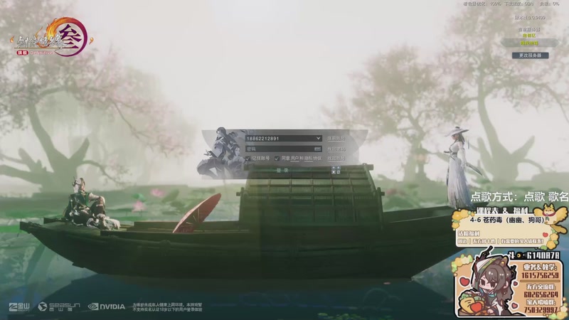 【2025-12-03 15点场】君且莫惜一：【努力小狍】写会作业