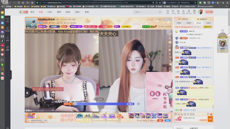 【2025-12-01 23点场】灵魂摆渡美少女战士7：士士的每一天历险记