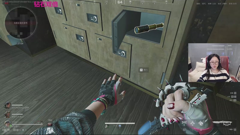 【2025-12-04 19点场】娜子nAzi：~懒人聚集之地~！