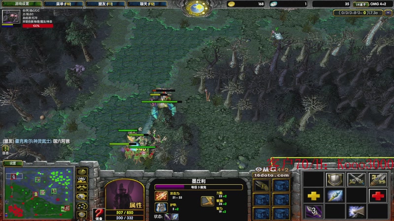 【2025-12-02 16点场】599zxcv：OMG赛季上车滴滴！