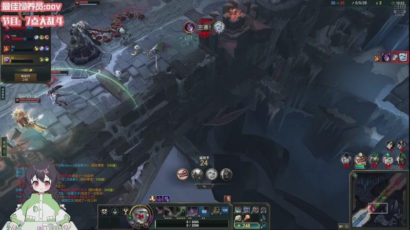 【2025-12-02 23点场】一只猛龙丶：12月越努力越幸运嘿嘿~