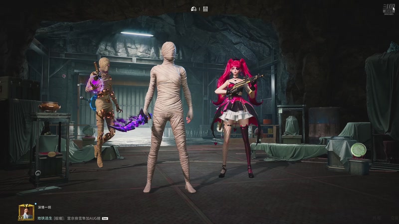 【2025-12-04 20点场】一玥阿：【地铁定制狗牌 】