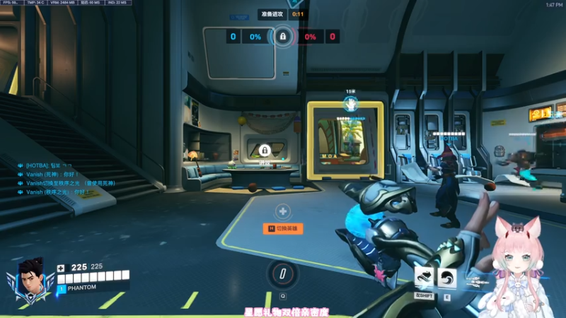 【2025-12-03 13点场】晚晚呦：【晚晚】十二月快乐~