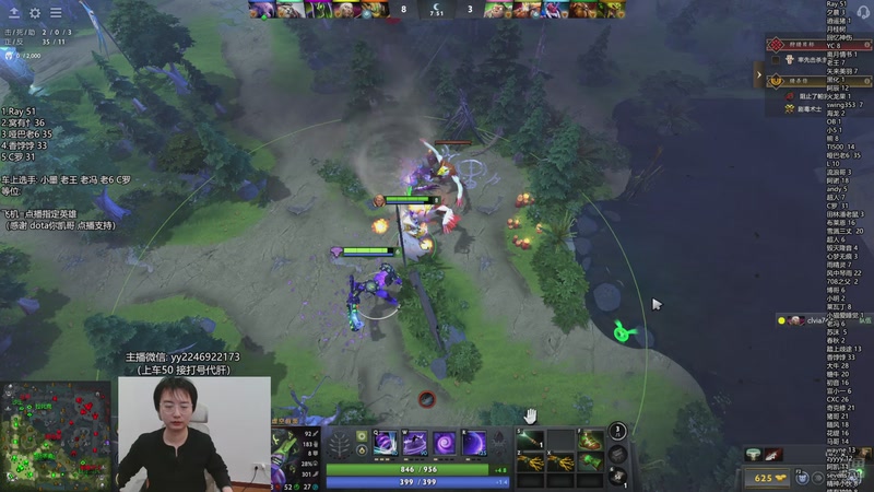 【2025-12-04 20点场】墨岩彧丶Sumiya：单排整活，组排欢乐上分