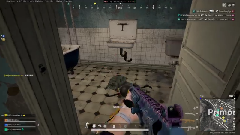 PLAYERUNKNOWN&#39;S BATTLEGROUNDS 2025.11.17 - 21.57.57.07.DVR