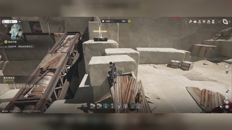 【2025-12-02 00点场】烈火Games：明日方舟 终末地   启动