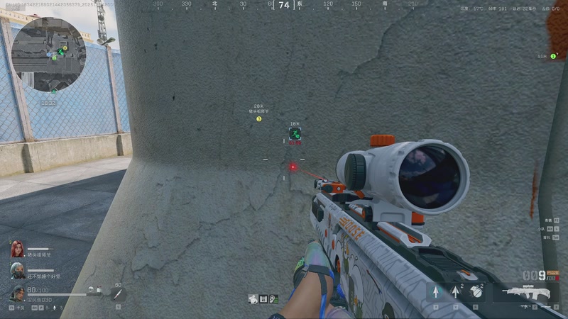 【2025-12-04 20点场】宝贝鱼O3O：你33做完没~~~~