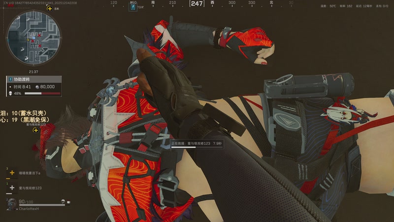 【2025-12-04 22点场】阿聪丷：【阿聪】监狱跑刀这一块