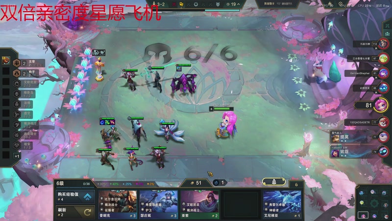 【2025-12-04 10点场】地表最强狸仔仔哟：【黄金双倍】生日月来啦！十二月你好！