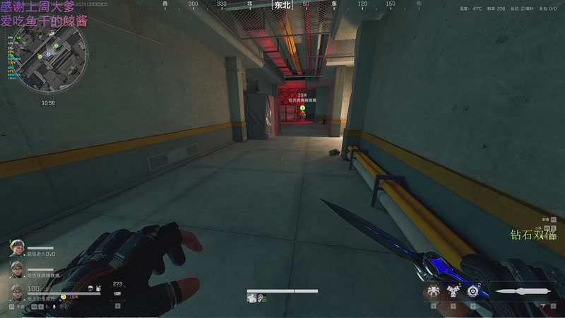 【2025-12-03 03点场】爱吃包谷的新一酱ye：【钻石双倍】我是一个高手